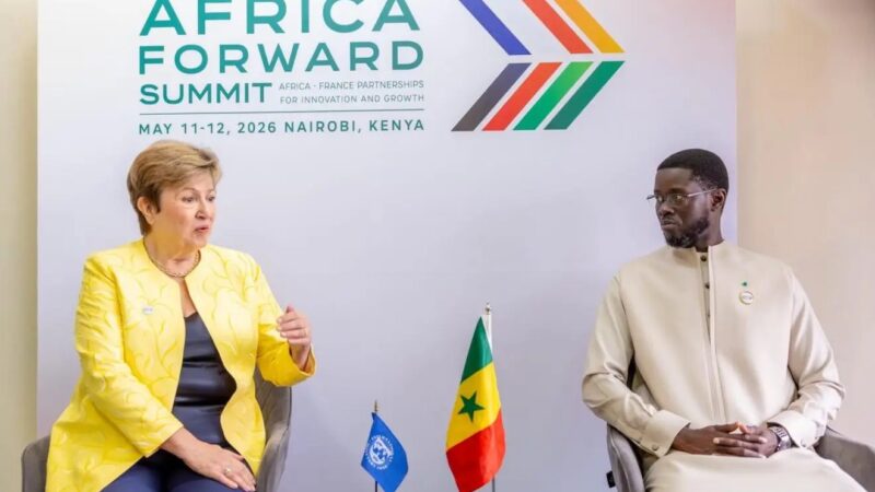 Mission du FMI au Sénégal: une mission à Dakar du 19 août au 1er septembre 2026